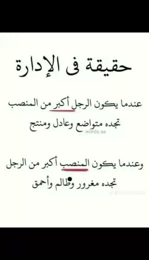 Alors là je dis Oui 👍🌹