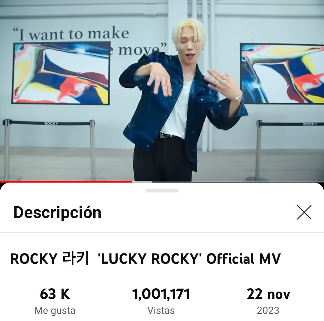 El MV de lucky Rocky superó el millón 
@p_rockyent  @onefinedayent  @OBROS1OBROS2 
#LuckyRocky 
#ROCKY