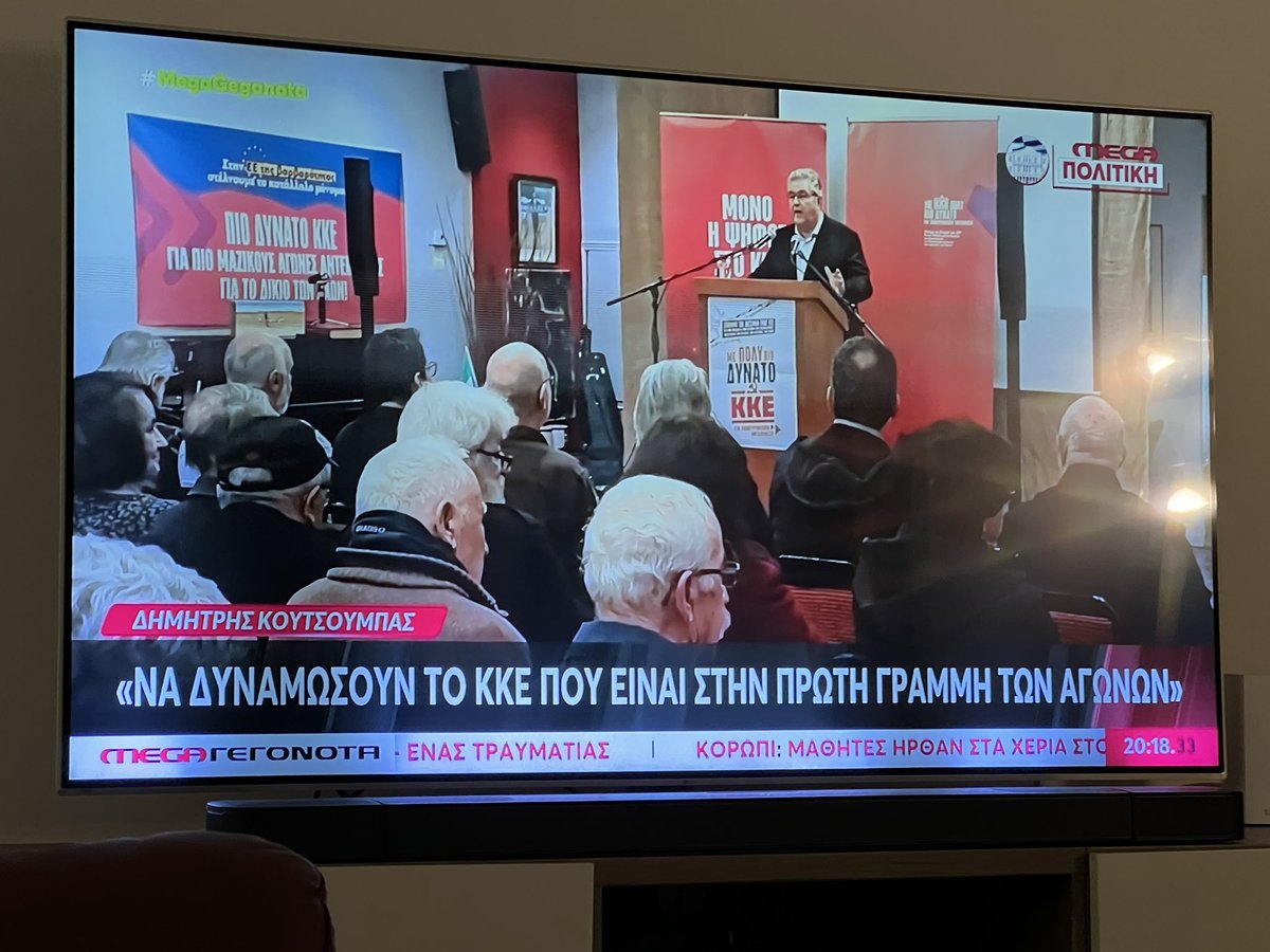 Εργατικό κέντρο Καναδά🤣🤣🤣🤣🤣🤣🤣🤣🤣τα ατίθασα νιάτα🤣