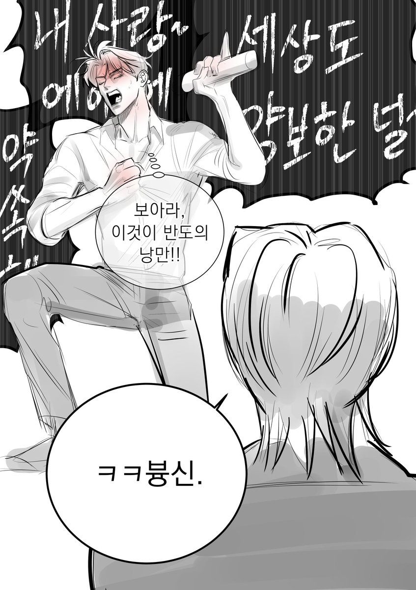 KinGin_ink's tweet photo. (*옾더레)
자강두천 https://t.co/cPNatXvyVW