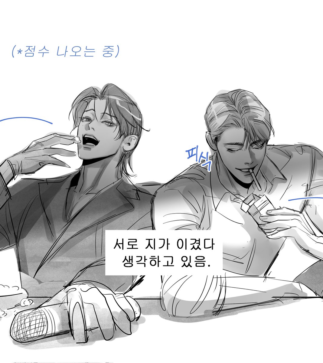 KinGin_ink's tweet photo. (*옾더레)
자강두천 https://t.co/cPNatXvyVW