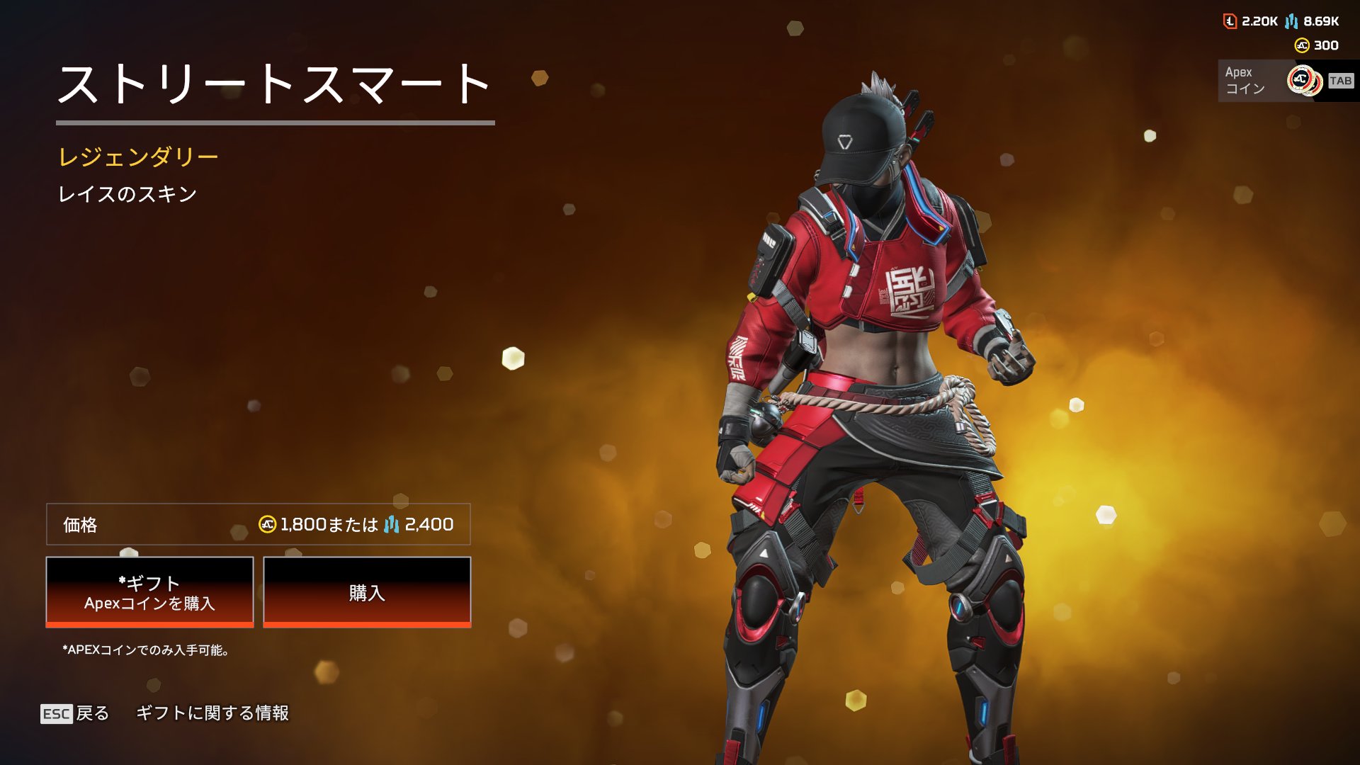 Apex Legends日本語Wiki管理人 on X: 