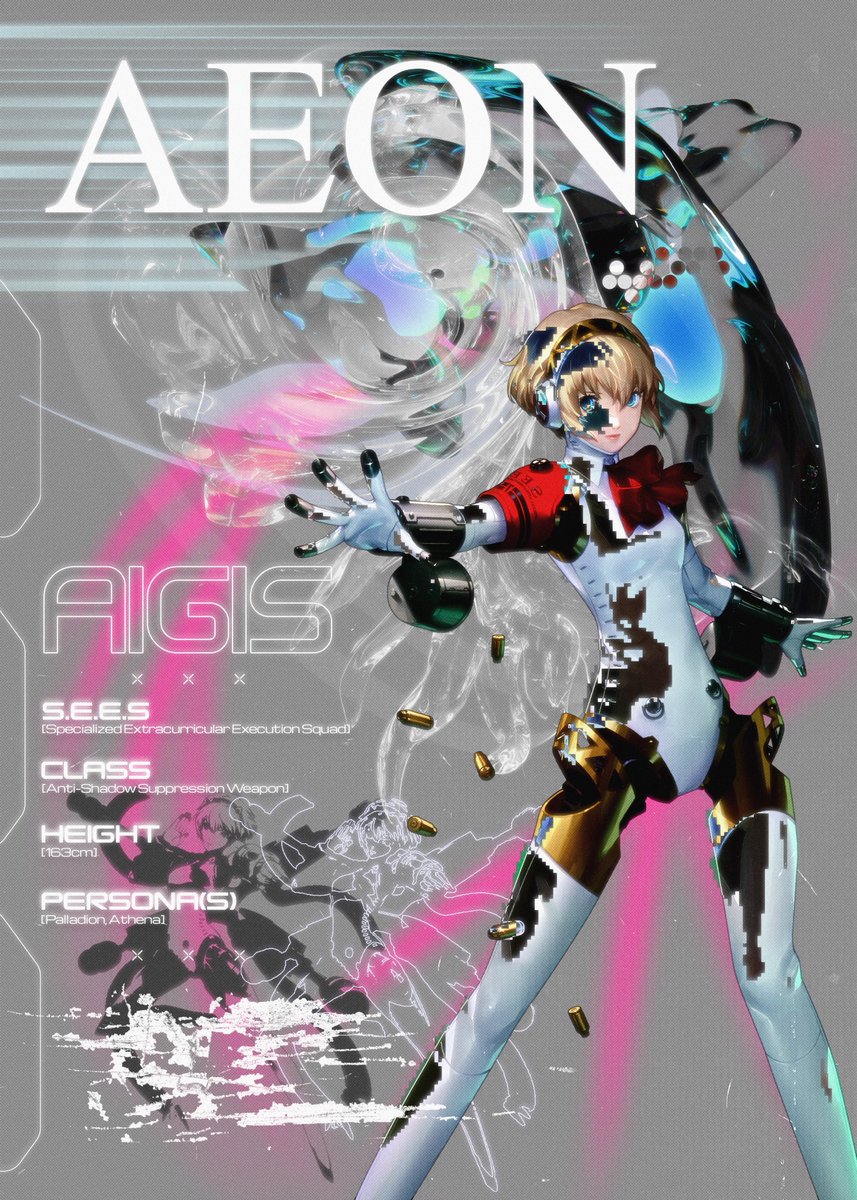 Aigis of the Aeon arcana