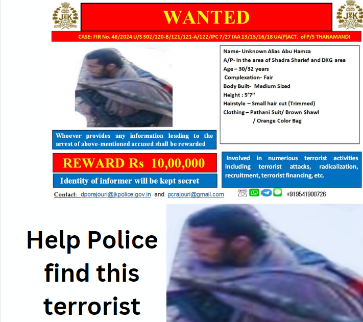 HELP @JmuKmrPolice find this terrorist.

He  was involved in killing TA soldier's brother yesterday.
