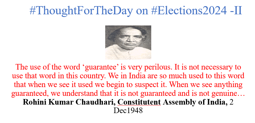 nmleo1's tweet photo. Judge the significance of #guarantees war in #Elections2024 by mulling over the #Wisdom of a member of #ConstitutentAssembly, Mr. R.K. Chaudhari. An #Assamese leader, he later served Member of Ist #LokSabha
@narendramodi @JPNadda @himantabiswa
@kharge @RahulGandhi @MamataOfficial