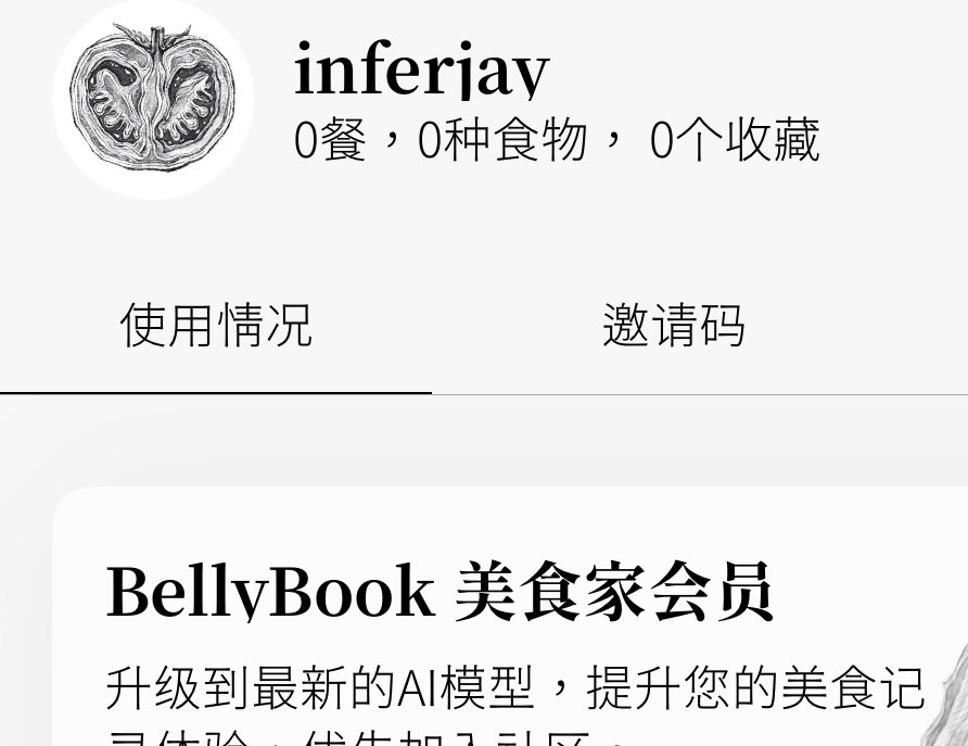 脉脉不得语 tweet media