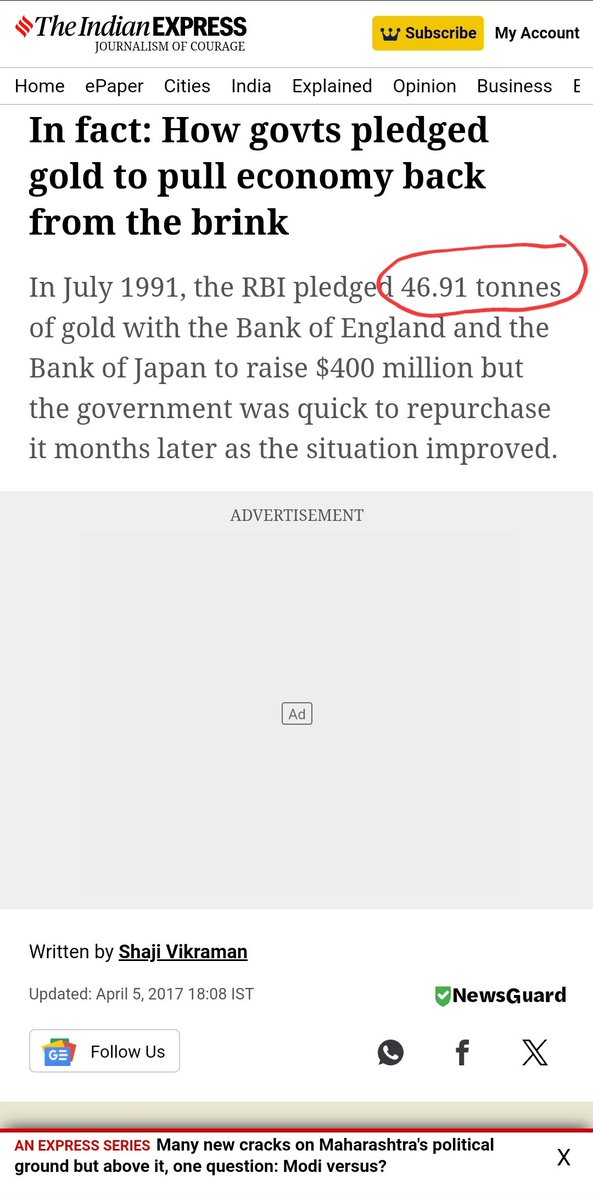 पूर्ववर्ती सरकारों की गलत आर्थिक नीतियों की वजह से 1991 तक भारत की अर्थव्यवस्था इतनी बुरी तरह चरमरा गई थी कि देश का लगभग 47 टन सोना गिरवी रखना पड़ा था। वो सोना भारत की जनता का ही था। #mangalsutra #FactsMatter google.com/amp/s/indianex…