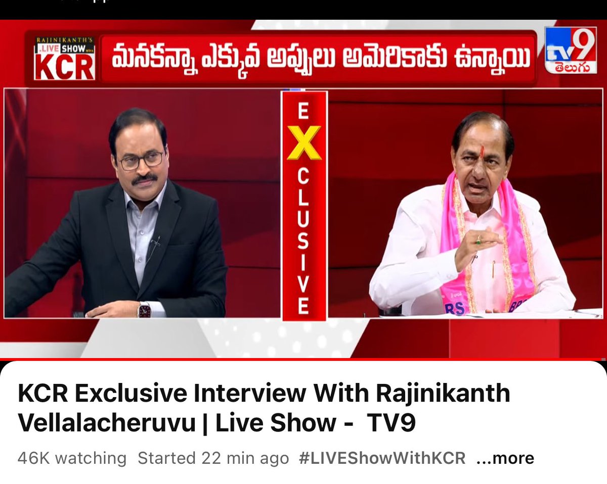 Finally it’s done, what a great personality, seriously he’s an encyclopedia. 
He knows every inch of Telangana and every topic related to Finance, agriculture, home affairs, and other departments in the government. 
Hatsoff to you KCR sir, we are lucky to witness today’s