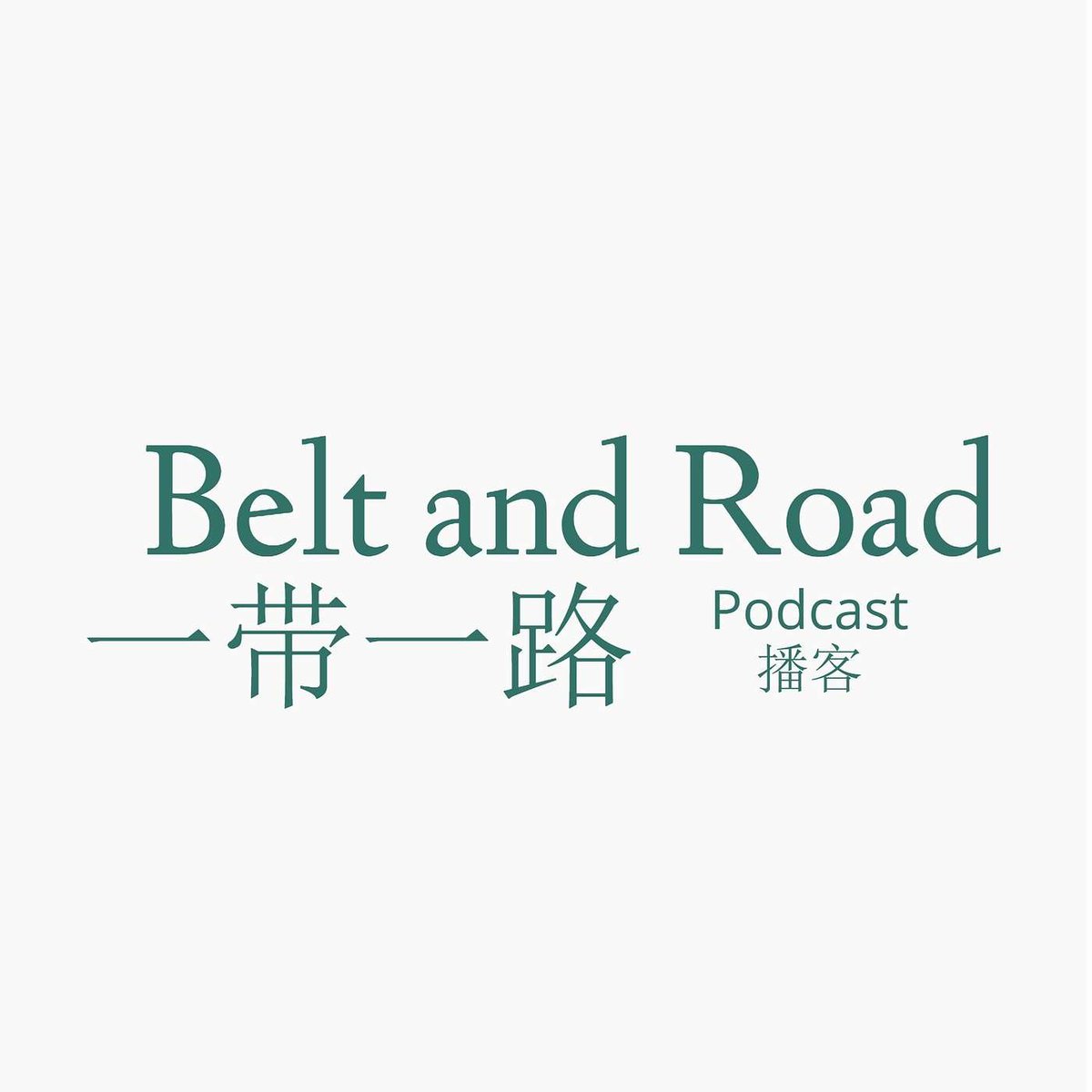 #FletcherAlum Leland Lazarus joined @beltandroadpod to discuss China’s diplomatic strategy in Latin America and the Caribbean. player.fm/series/the-bel…