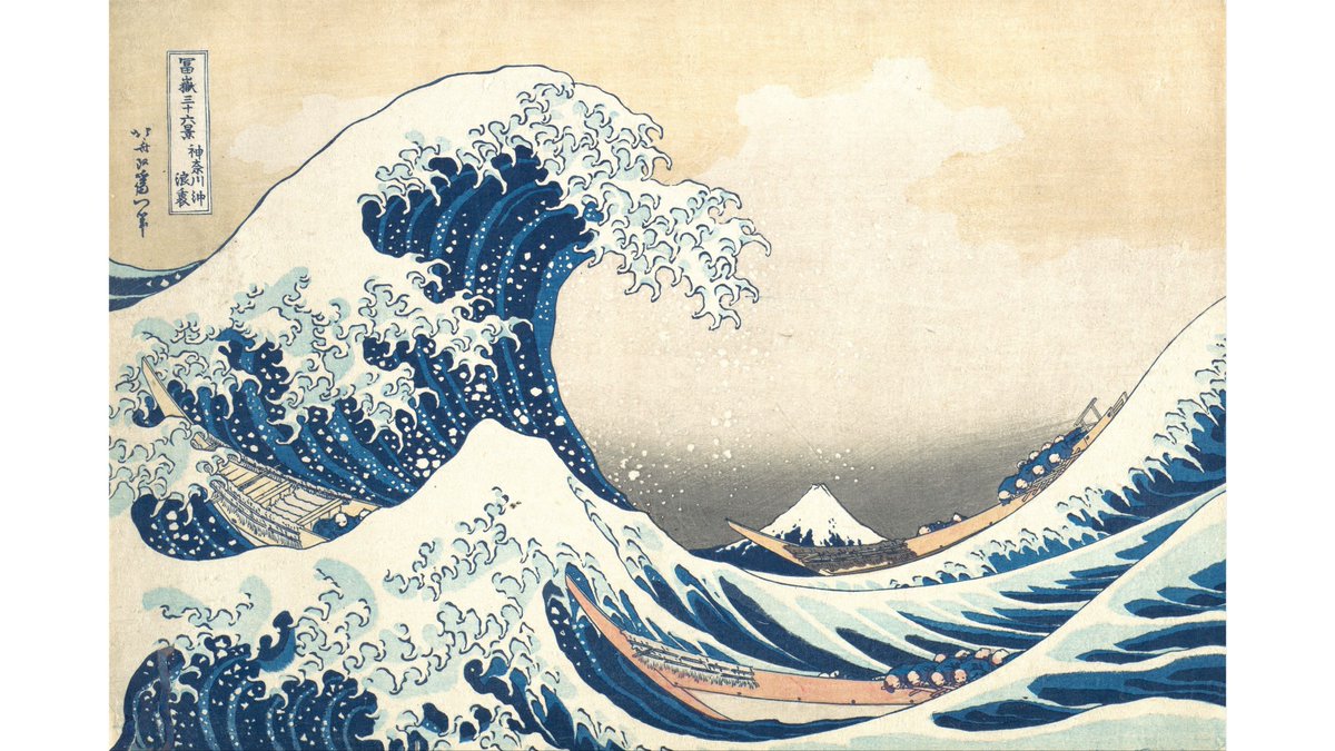 How traditional Japanese art depicting a natural disaster inspires scientists to think about brain waves. @jamil_muradov’s new article gives a primer on “brain tsunamis.” Article - blogs.dal.ca/openthink/brai… #neuroscience #corticalspreadingdepolarizations #killamlaureates