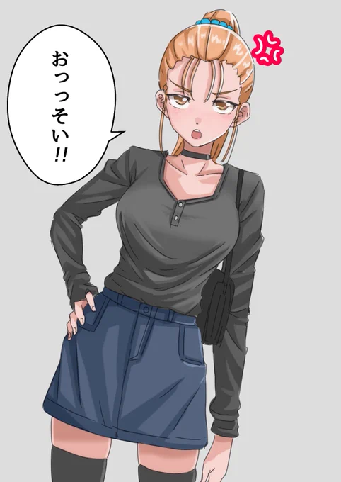 「ごめんってぇ〜😭」
#イラスト 