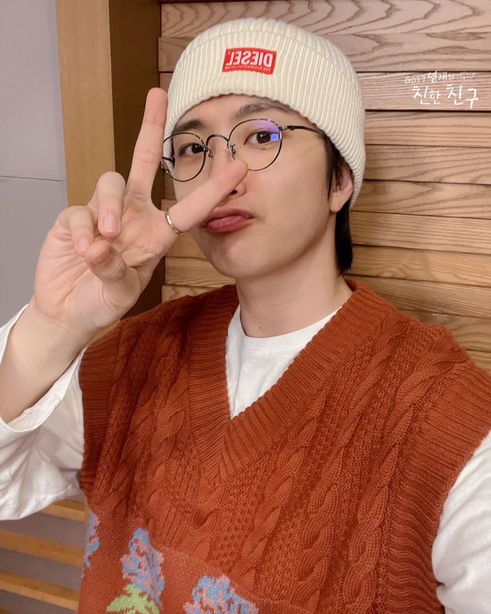 mbcbf_ever's tweet photo. 🦦친친🦦

오늘 달디가 입은 예쁜 조끼는
팬분께서 몇년 전에 보내주신 선물이래요!
기억난 달디의 요청으로 감사인사 드리옵니다 🥰

#MBC #RADIO #GOT7영재의친한친구 #친한친구 #친친 #달친친 #달디 #GOT7 #갓세븐 #영재 #YOUNGJAE https://t.co/5OK8NoG0P6