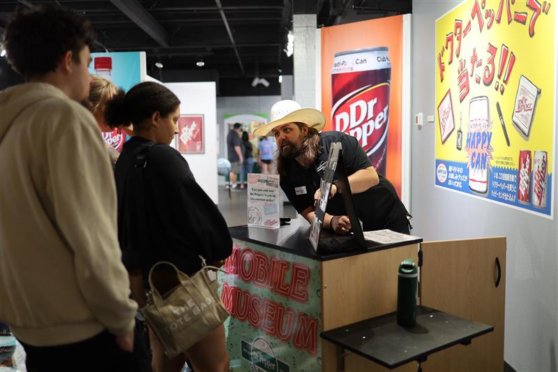 Dr Pepper Museum tweet media