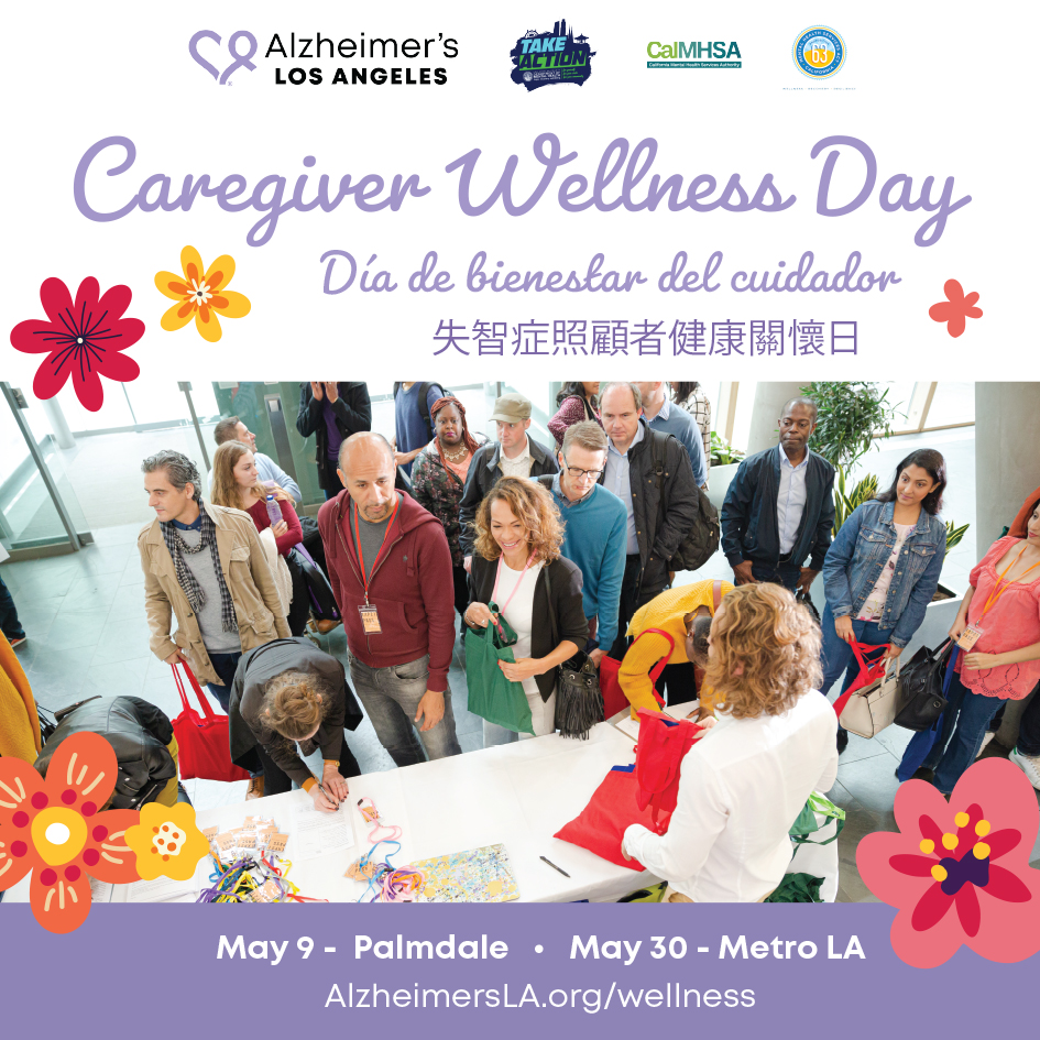 ATTENTION ALZHEIMER’S & DEMENTIA CAREGIVERS! We’d love to spoil you -- You deserve it! JOIN US for a day of relaxation, pampering, food, education, connections + more! Free with registration! INFO/RSVP: AlzheimersLA.org/wellness 📷