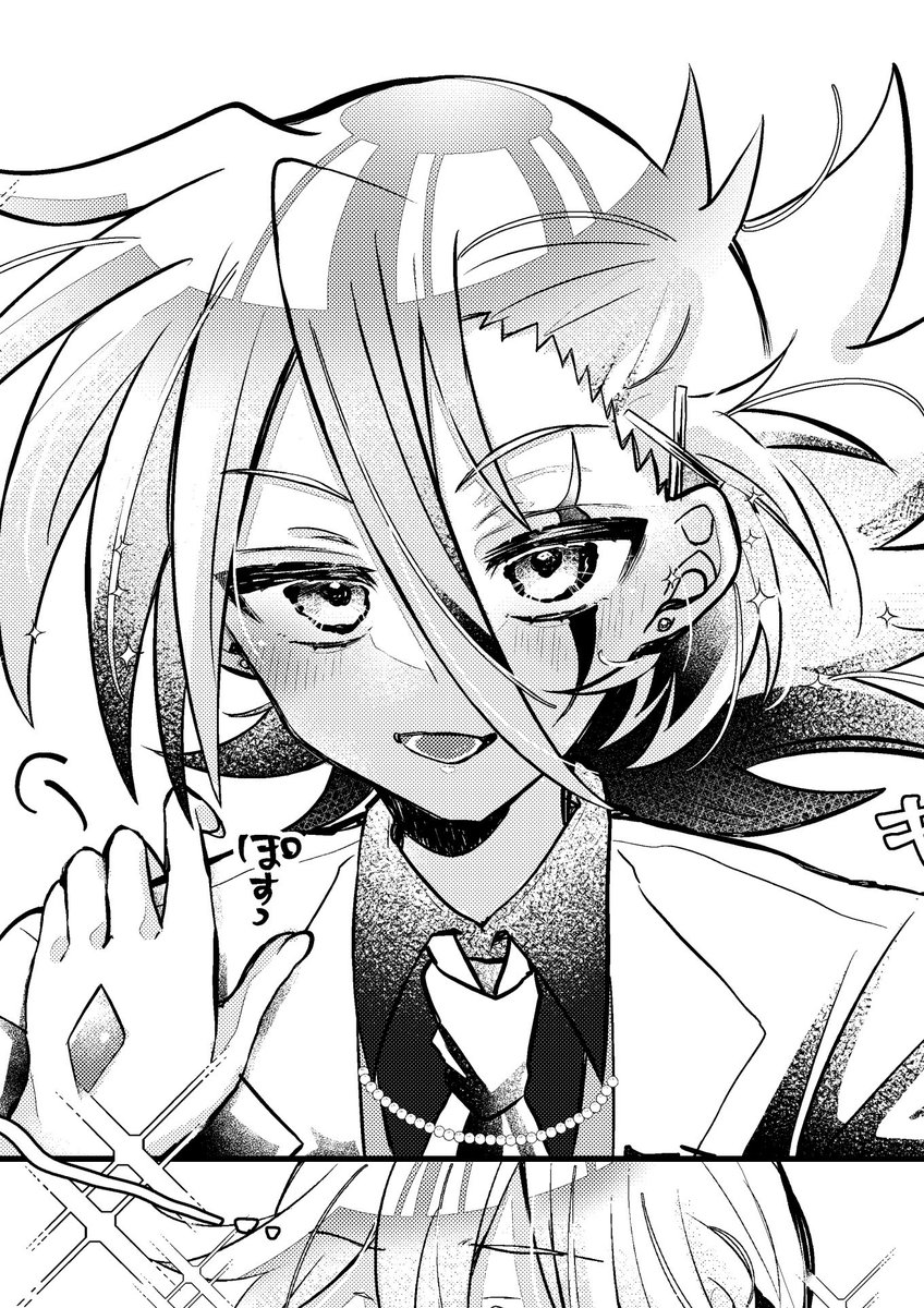 ジョカクイ本の🃏です………(進捗) 