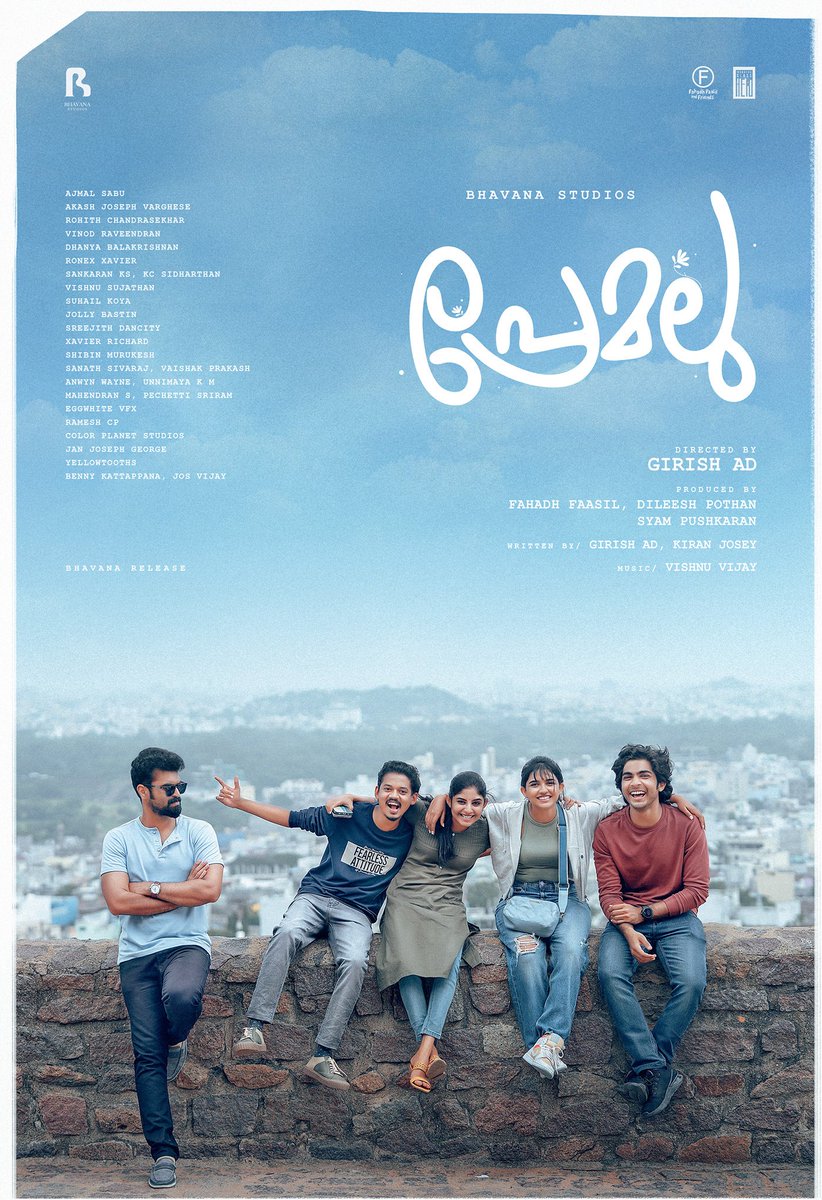 Watched #Premalu movie 

A cute romantic love story of a Reenu❤️Sachin with comedy sense🧡

Should need #Premalu2 💙

My rating - 4/5⭐

#LetsPemalu #PremaluMovie #GirishAD #Naslen #Mamitha #DileeshPothan #FahadhFaasil #SyamPushkaran #Rheenu