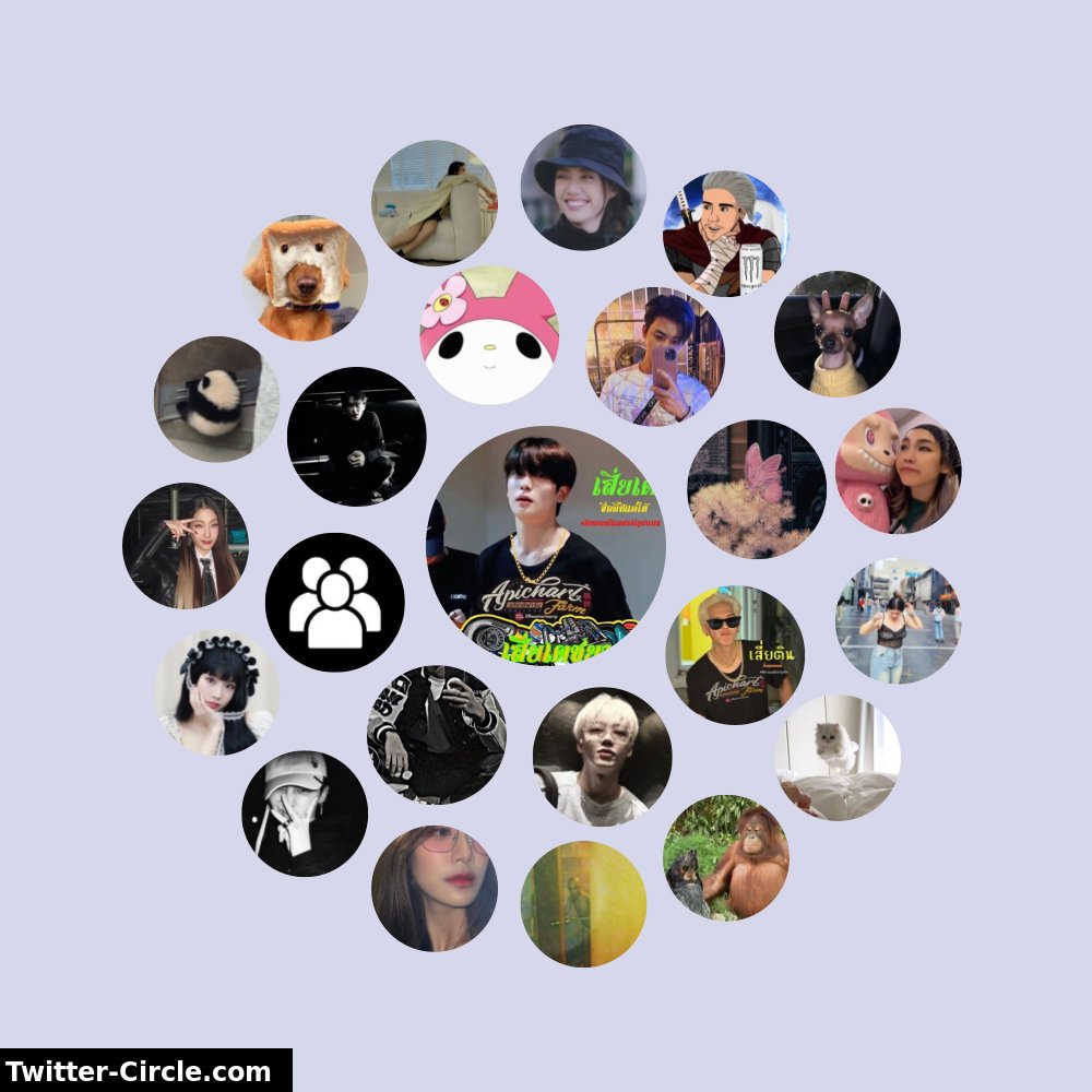 จ๊วบเดอะหมุน tweet media