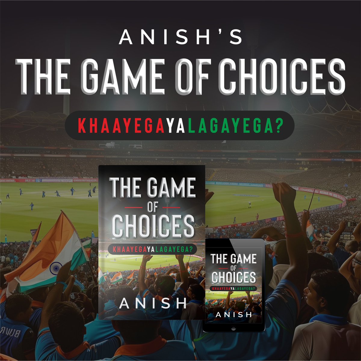 Presenting cover of my first book : The Game Of Choices - Khaayega Ya Lagayega?

#ipl #cricketworldcup #cricketlover #cricketfans #cricketfever #fictionbook