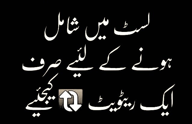 Sidra Bhinder tweet media