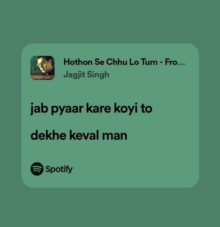 What's your favourite from Jagjit Singh's Ghazal Playlist?