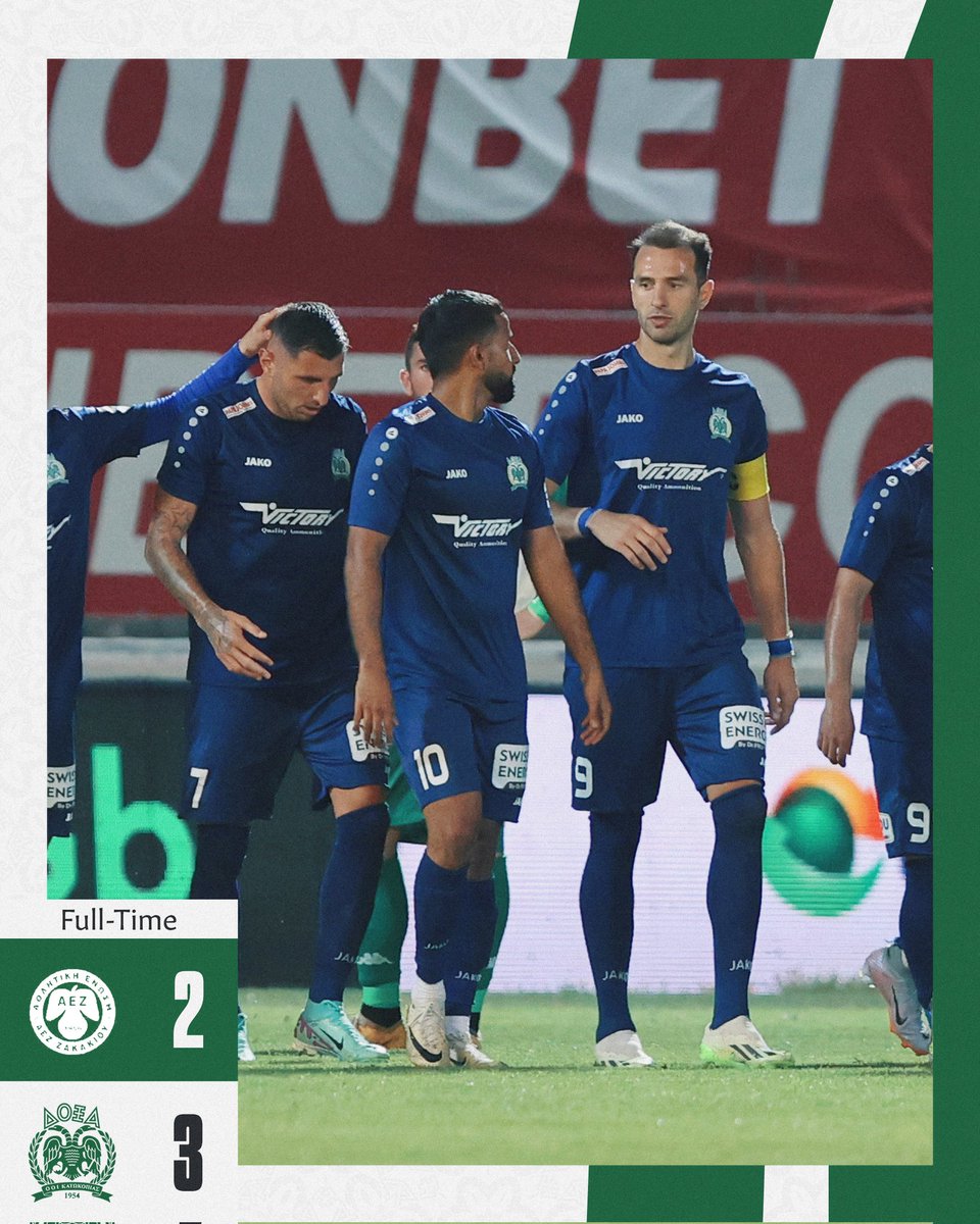 Doxa Katokopias FC tweet media