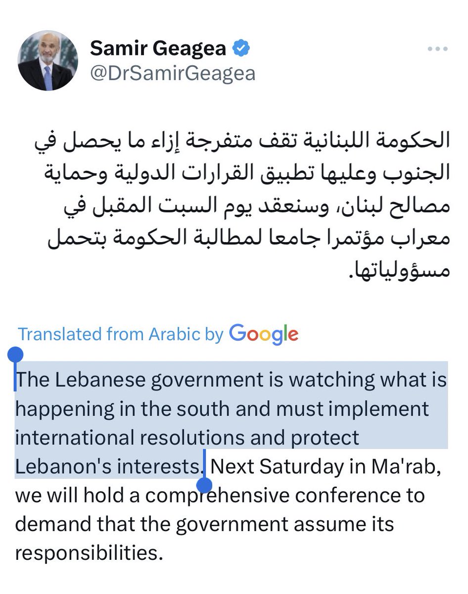 There is a very brave politician in Lebanon.

Literally saying things in public that had a colleague killed just week ago.

Not a single “human rights” organization or any western media is amplifying this crucial message.

👏👏👏

#FreeLebanonFromHezbollah