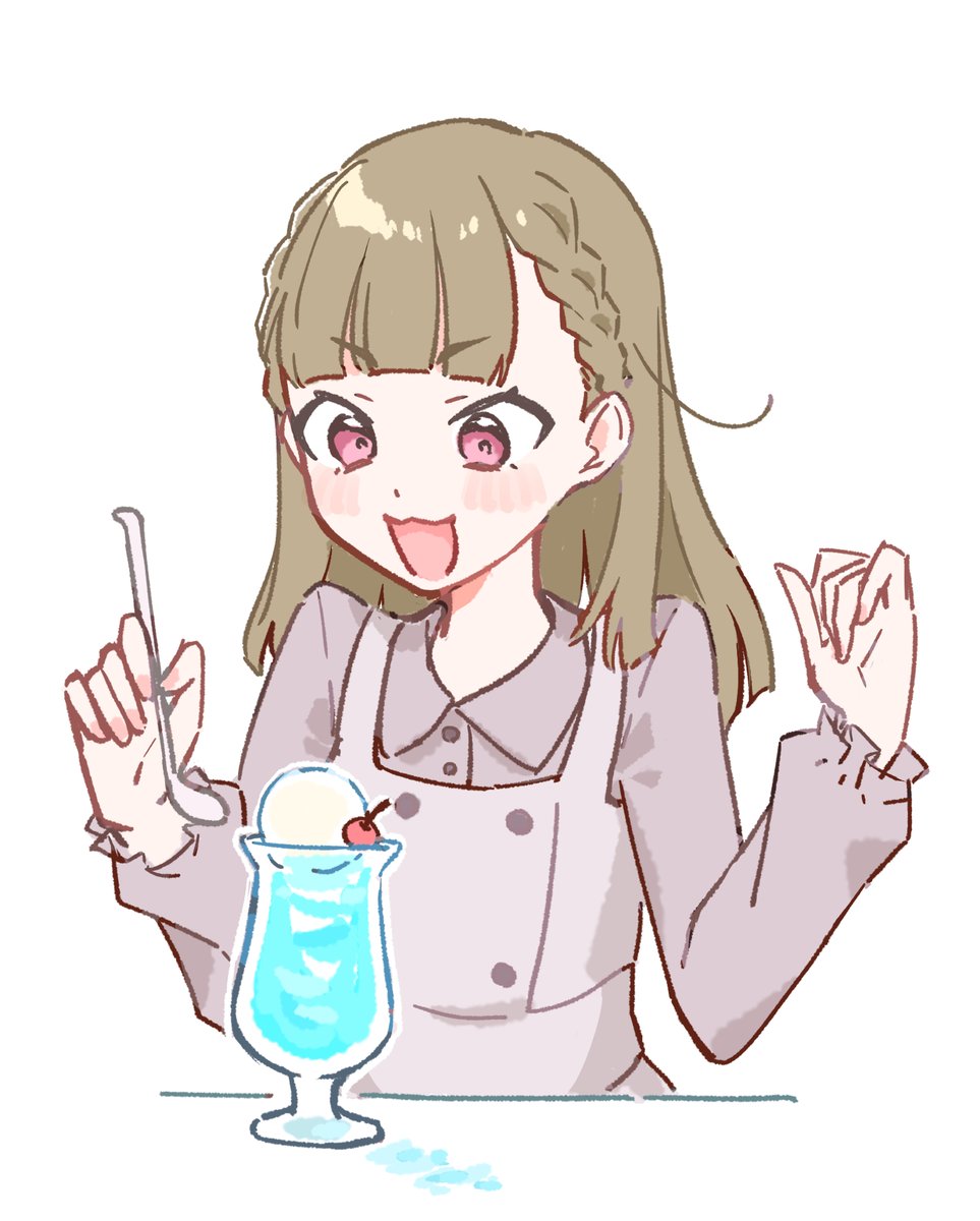 Post by ざんげみや🍅 on X: 🍹
