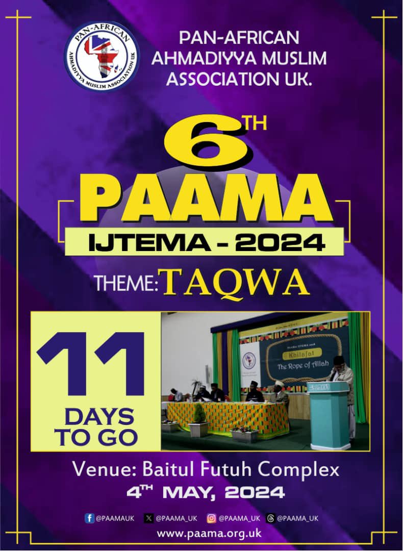 11 days to go to our annual eventful PAAMA UK #IJTEMA on Saturday 4th May 2024 starting at 9am.
