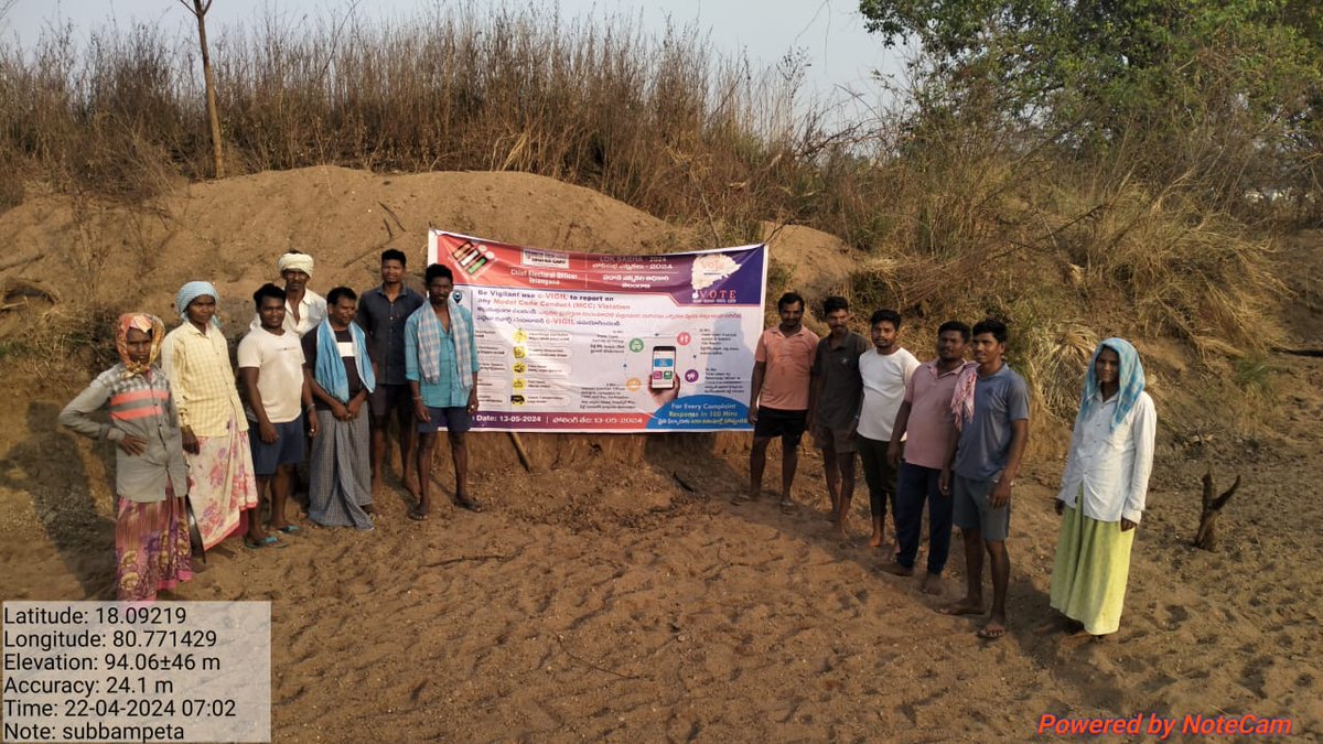 DEO_Bhadradri's tweet photo. As part of the #SVEEP program, awareness programs on the “Right to Vote” for #NREGS laborers were organized by Panchayat Raj Department across the district https://t.co/FlTzsFdiNj