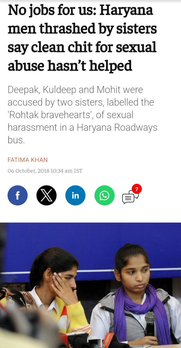 #BurnYourUnderWear is a protest against #Genderbiasedlaws, biased #Judiciary, biased #police

None of these false accusers faced any punishment for damaging the reputation and respect these men held in the society.

#FalseCases
#BurnYourUnderWear 
#ChaddiProtestAgainstRahul