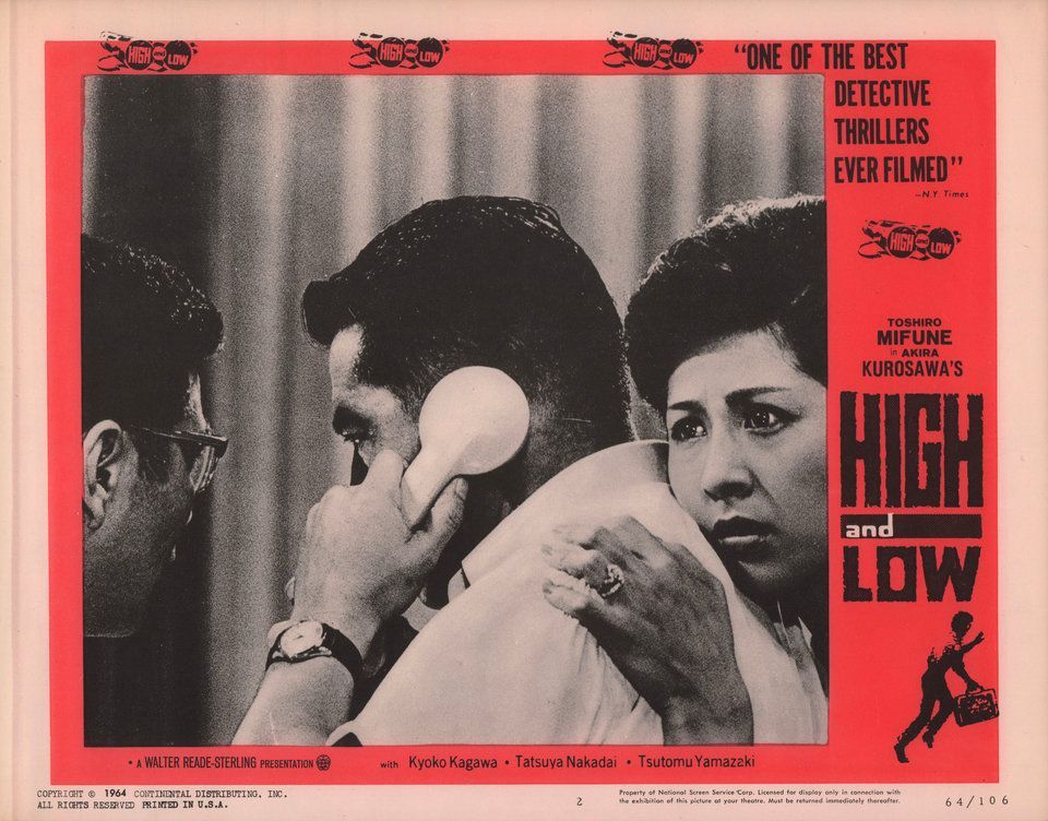 Akira Kurosawa's HIGH AND LOW (1963) screens in 35mm next week, Thursday, Friday & Saturday, May 2nd - 4th. Tickets: buff.ly/3xXcQDx