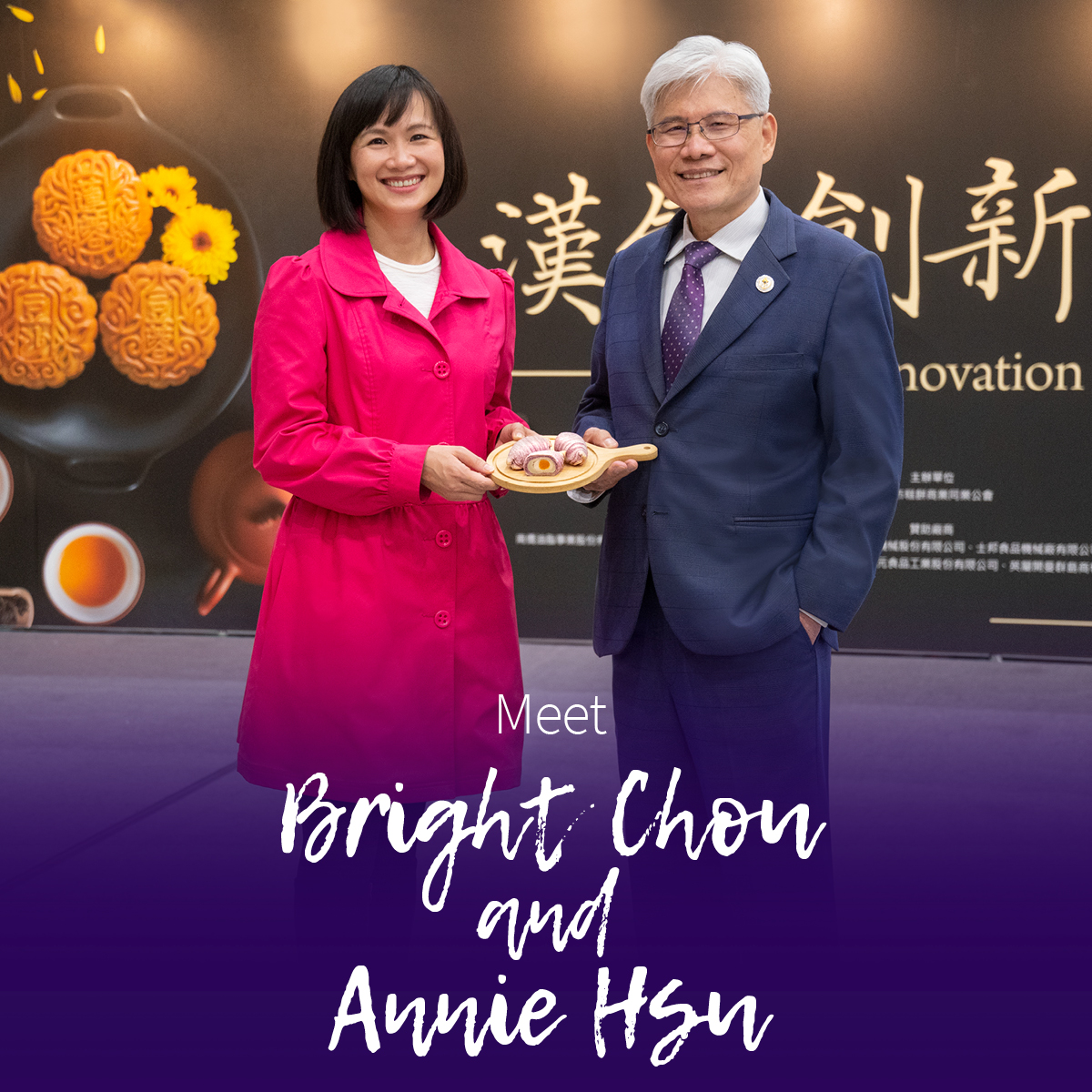 See how Bright Chou and Annie Hsu are propelling Taiwan’s pastry industry to exciting new frontiers tonight on Meet a Scientologist! Premieres at 8P⁠ ET/PT. scientology.tv/brightannie #meetascientologist #taichung #taiwanpastry #pastryfilling #pastrypassion