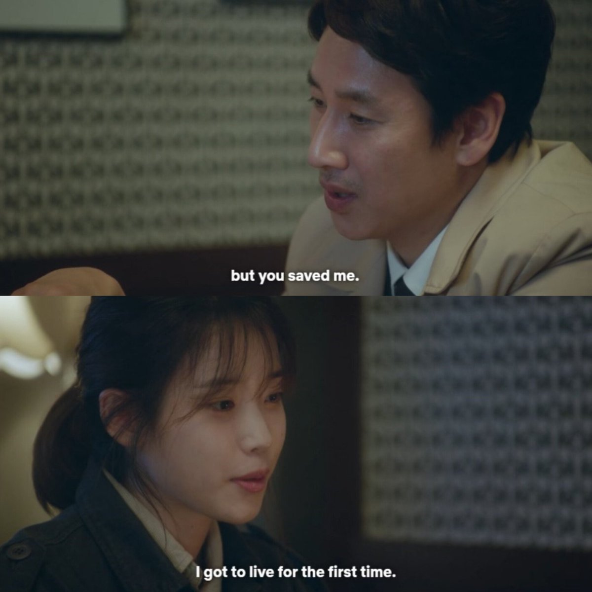 Ahjussi & Jian will be my forever comfort character 🥺

#IU #MyMister