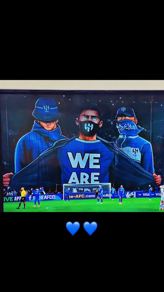 #الهلال_العين_ابطال_اسيا