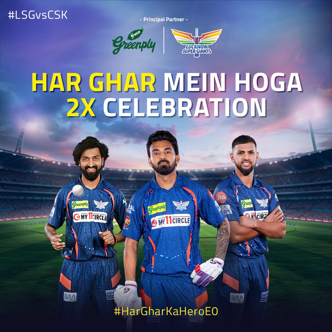 The heroes prevail over the Super Kings! #Greenply #HarGharKaHero #CSKvLSG #IPL