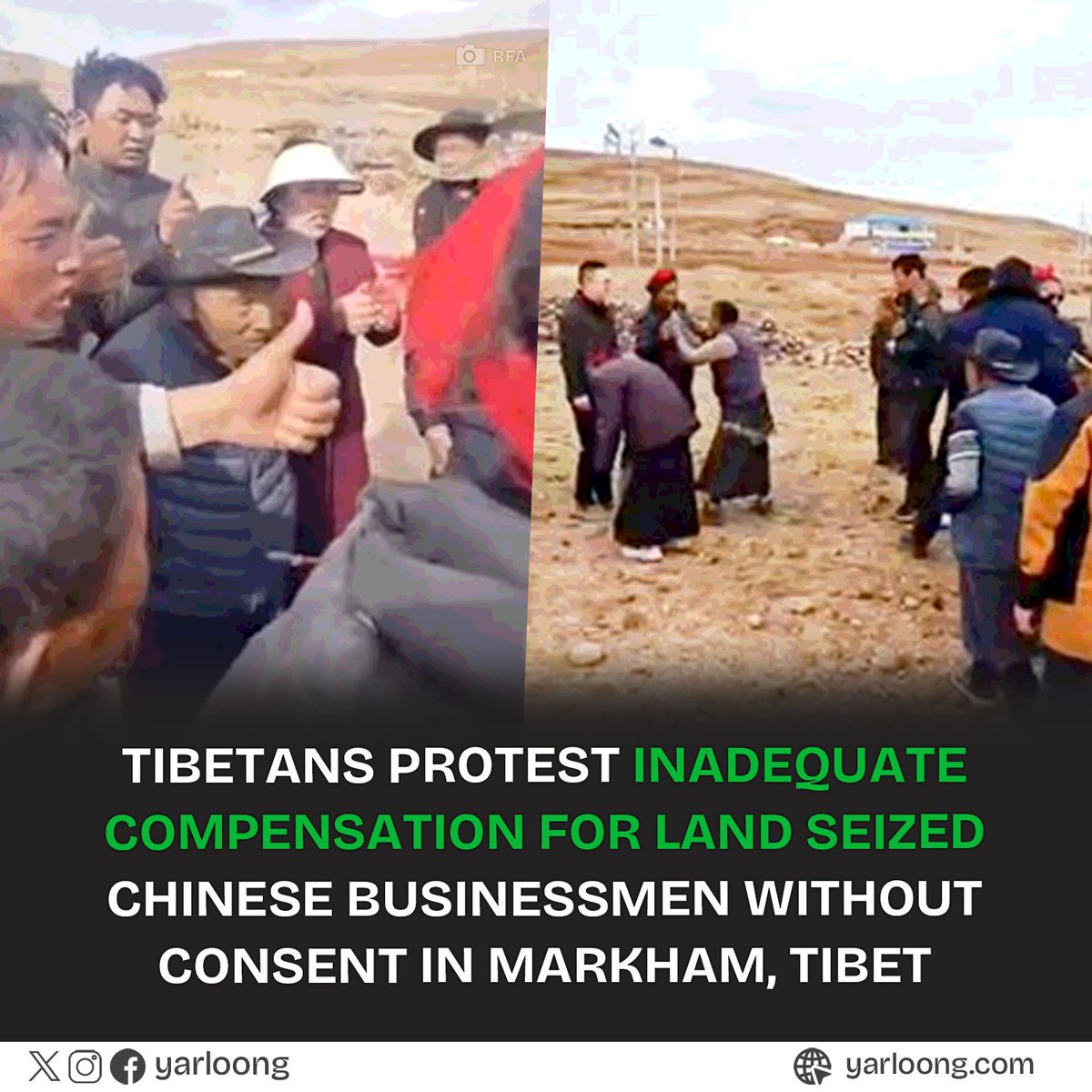#Tibetan families in Markham, #Tibet, protest inadequate compensation of 3,000 yuan for land sold without their consent, RFA reports. Four detained protesters were released but reported beatings. Police now intensively patrol the area, intensifying surveillance.