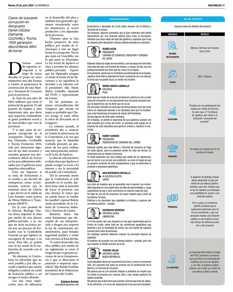 La_Republica's tweet image. ➡️ Para algunos la construcción del proyecto en #Limón debe desarrollarse por una #licitación pública para evitar la corrupción, mientras que otros confían en la ley de #Japdeva para desarrollar alianzas público-privadas. 🚢💵🇨🇷  👉 Más en nuestra nota: tinyurl.com/ysrsyme2