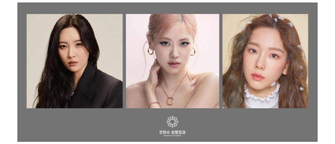 Plastic surgeon listed Rosé as apart of female idols who have popular facial features
🔗:m.blog.naver.com/toyoiltoday/22…

#OnTheGround #Gone #HardToLove #ROSÉ #로제