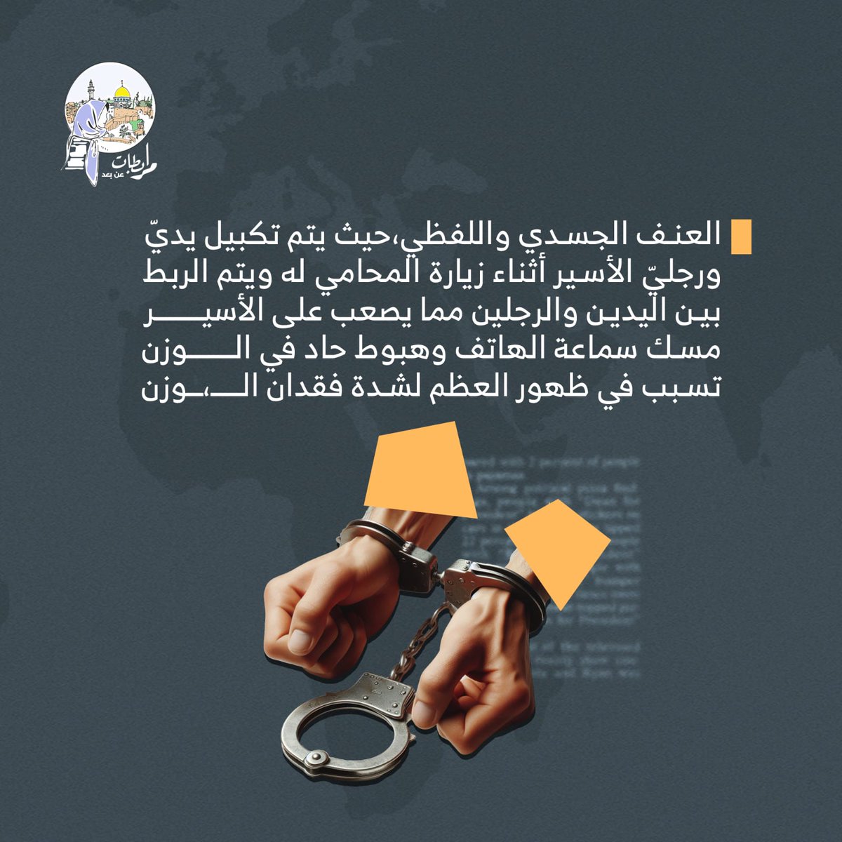 reemkamel84's tweet photo. https://t.co/FlN0lKSlG6