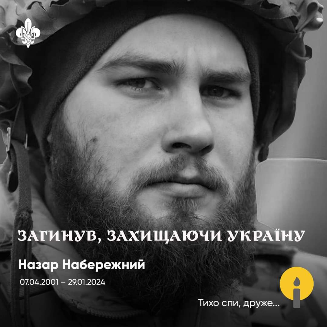 Another big loss for @plast Nazar Naberezhnyi. In his youth, he did scouting in the group named after fallen serviceman Yevhen Podolianchuk KIA in 2014. 10 years afterwards the same damn russian war stole from us Nazar. This is a tragedy for generations. Rest in glory