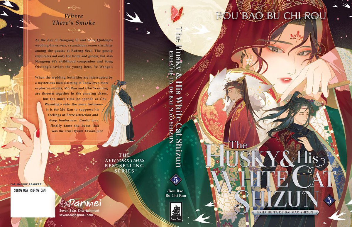 THE HUSKY AND HIS WHITE CAT SHIZUN: ERHA HE TA DE BAI MAO SHIZUN (NOVEL) Vol. 5 (For Mature readers) The NYT bestselling historical fantasy #danmei—with exclusive new covers and art! #2ha #erha #SevenSeasDanmei OUT TODAY in print/digital: sevenseasdanmei.com/#erha5