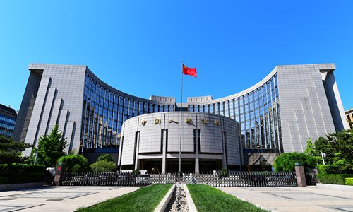 China's central bank said trading of government bonds in the secondary market can serve as a reserve for liquidity management and a monetary policy tool. globaltimes.cn/page/202404/13…