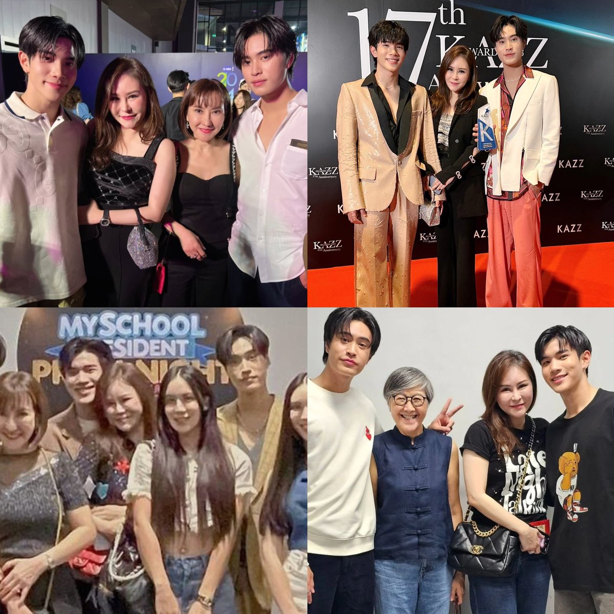 น้องเจ๋อ 𐙚 tweet media