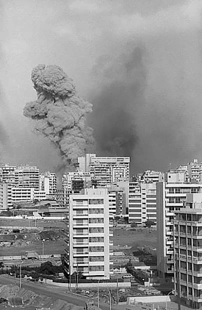 السابع من حزيران 1982 قصف كلية الهندسة في جامعة بيروت العربية.
Amin Maaz
