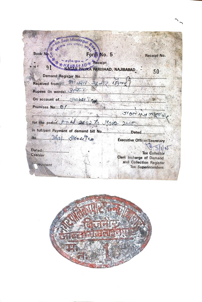 Singhal_55's tweet photo. Glaring example of shameful corruption perpetrated by the EO of Najibabad Municipality, as he continues to adhere the laws outlined in the pre-independence 1929 Gazette. Despite numerous complaints, still no resolution. Grievances of common people not addressed, systemic failure. https://t.co/LmjfnzKniw