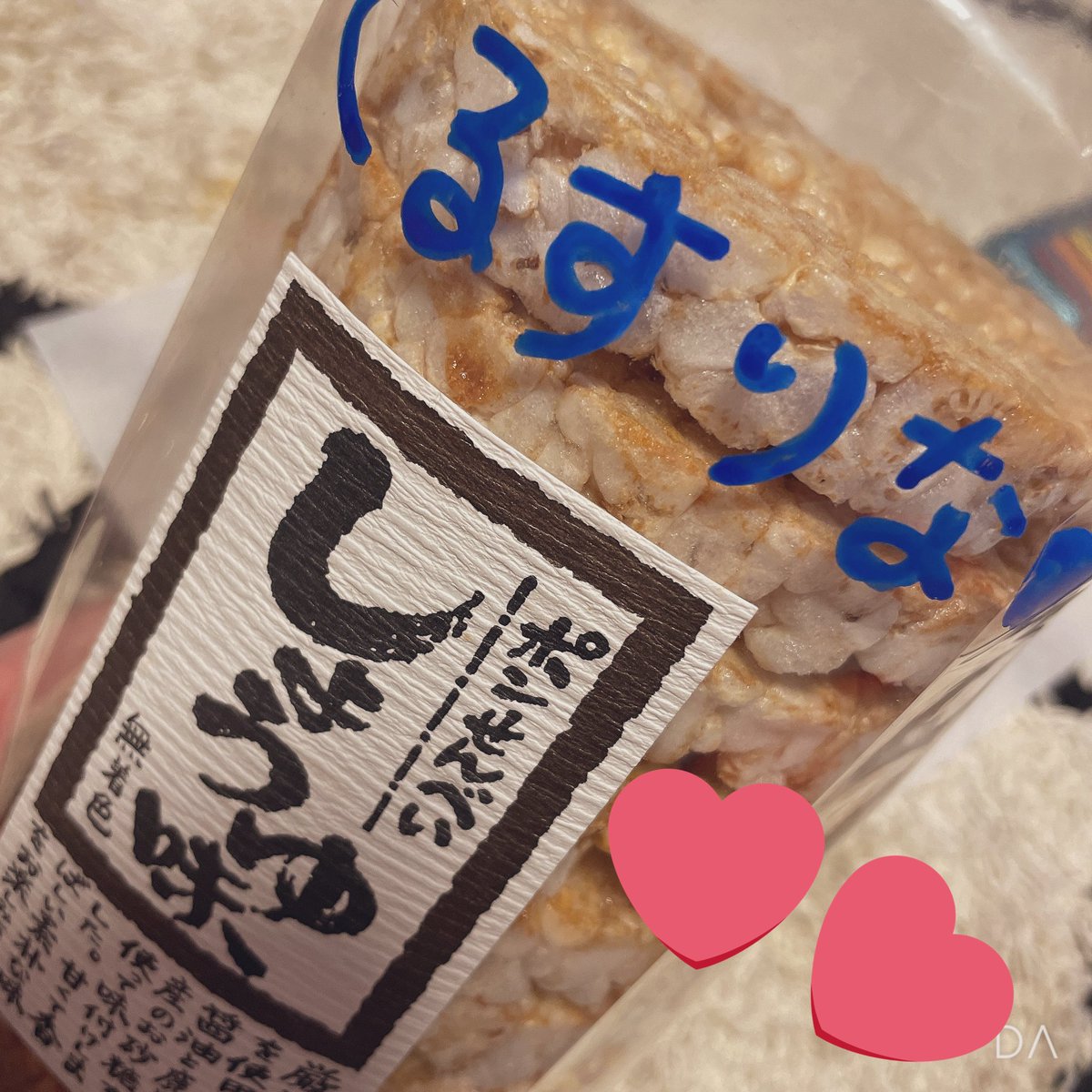 OoMimi_rina's tweet photo. おいちい
ありがと( ´ཫ` ) https://t.co/zBXehFt1DP