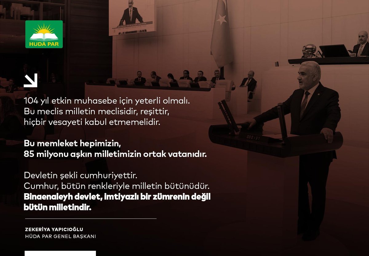 'Bu meclis milletin meclisidir. Bu memleket 85 milyonu aşkın milletimizin ortak vatanıdır. Cumhur tüm renkleriyle milletin bütünüdür. Devlet imtiyazlı bir zümrenin değil bütün milletindir.'  

Genel Başkanımız Sayın Zekeriya Yapıcıoğlu

#HÜDAPAR #Gaziantep