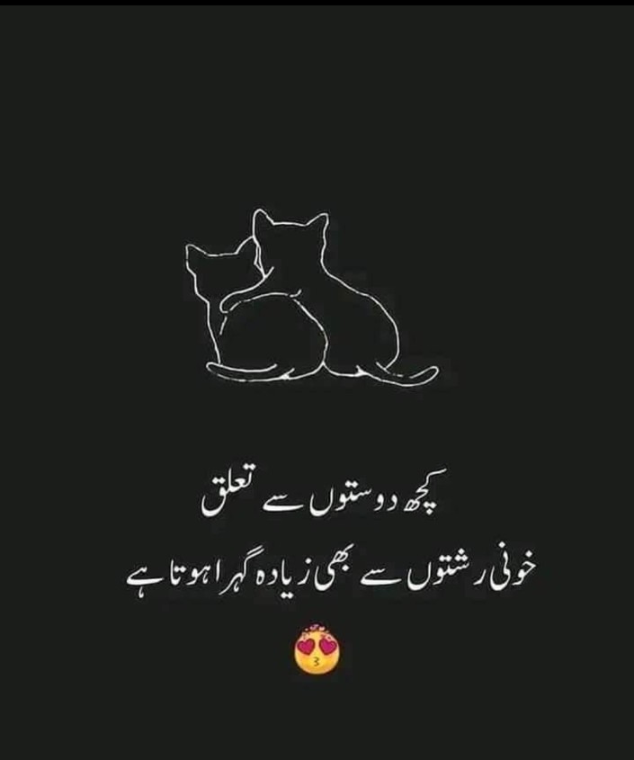 engrhassan043's tweet photo. https://t.co/D5f0BRXKAz