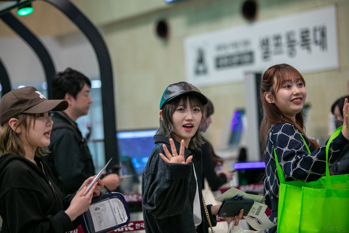 juriya97's tweet photo. 240420 무라야마 유이리 김포공항 출국 #4   
#AKB48 
#村山彩希 #무라야마유이리
@yuirii_murayama https://t.co/WqRf9nwovy