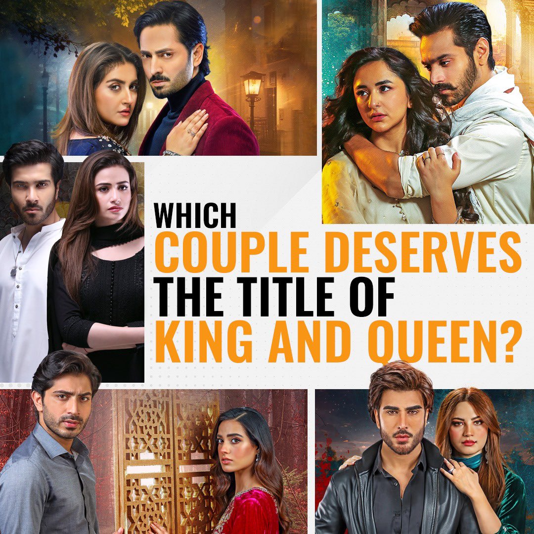 Which couple would you choose as the King and Queen? 👑

#7thSkyEntertainment #GeoEntertainment #GeoTV #HarPalGeo #AbdullahKadwani #AsadQureshi #TereBin #EhraameJunoon #Khaani #MannatMurad